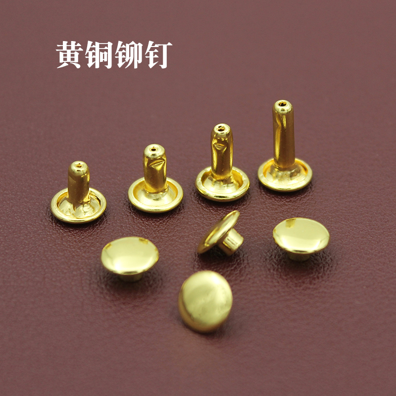brass double-sided rivet arched surface primary-secondary bump nail wallet key bag belt luggage diy leather five gold accessories