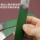 Станок из быстрорежущей стали с ножовочным лезвием для резки кожи diy ручной режущий резиновый нож для прививки заготовок HSS Fenggang высокой твердости mini 3