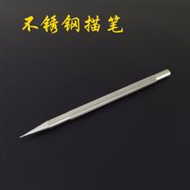 Handmade DIY Leather Tool Iron Pen Stainless Steel Side Stroke Positioning Pen