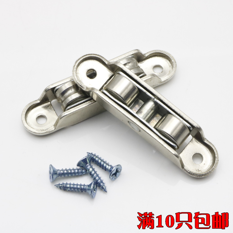 Plastic steel window pulley 80 type Ramen steel door and window pulley windows roller wheel moving door pulley 88 Type old fashioned wheels