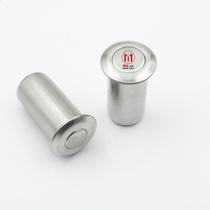 Stainless steel skewer anti-dust dust cover anti-theft door buckle door bolt latch