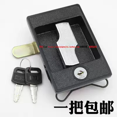 Black lightning lock Compact Rack luxury lock iron sheet file cabinet lock cabinet lock