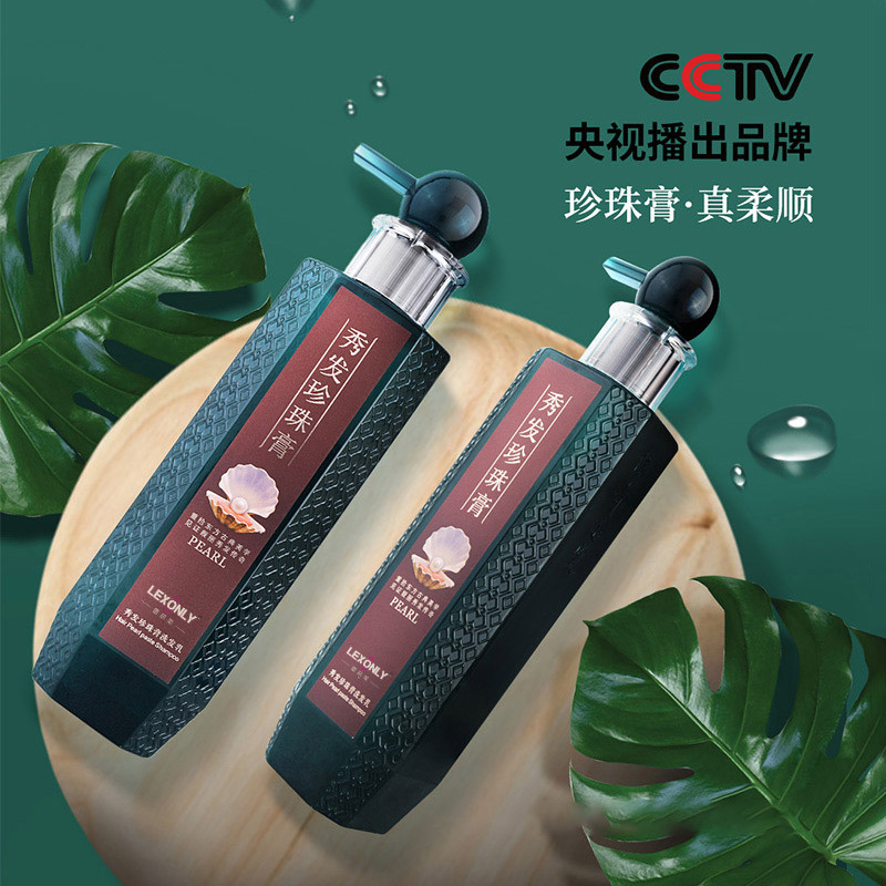 Pearl Paste Shampoo suit hot and dyed hair care hair conditioner Remain with small red book Recommended solid color to improve dry blight