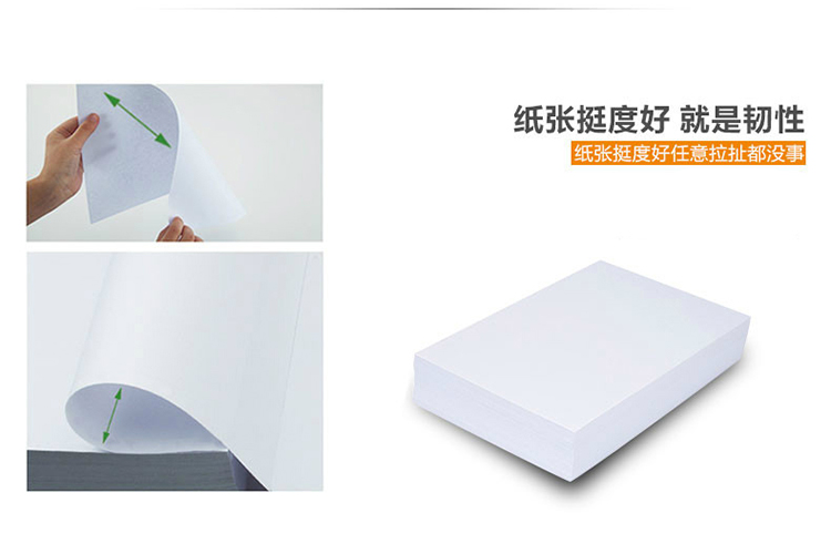 未标题-3_08.jpg