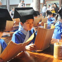 Bamboo slips custom three-character scriptures disciples Analects thousand-character carving blank bamboo books six-one performance props