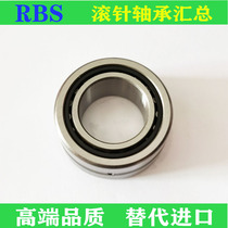 Bearing needle roller NA RNA 4907 4908 4909 4910 4911 4912 4913 4914 4915