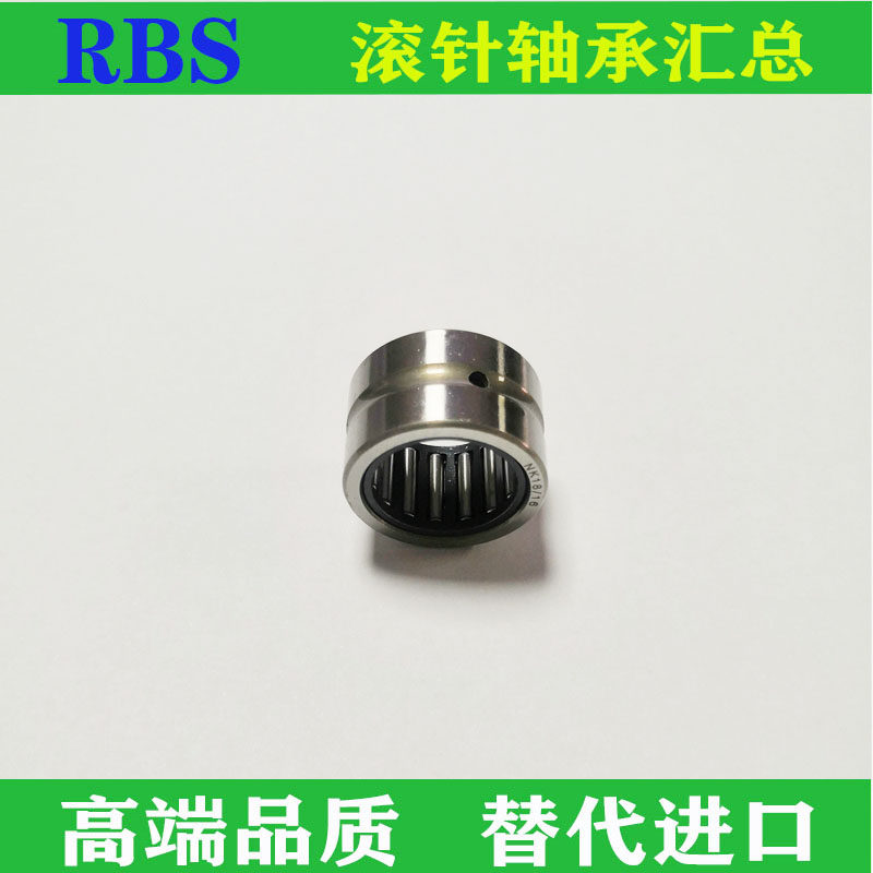 Needle roller bearings NK 16 16 16 20 17 17 17 18 18 18 18 19 19 20