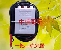  Commercial hotel kitchen stove accessories 220v always ignited one for two igniters Buy ten get one free shipping insurance