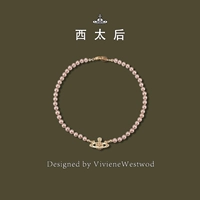 [Прямая рассылка Великобритании] Queen Mother West Vivienne, слой жемчужного ожерелья Saturn STAR официальный флагманский магазин