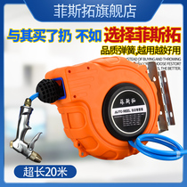 High Pressure Wash Floor Hotel Kitchen Ground Wash Supermarket Mall Enterprise Upmarket Chain Catering Commercial Equipment