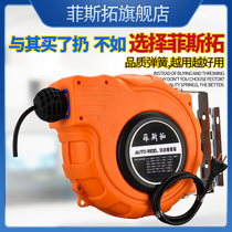 Automatic telescopic coil tube Recycling Windpipe Collector Winder Electric Drum gas drum Water drum 234 Core empty drum Orange red