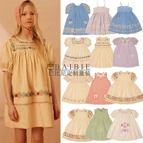 Брендовое летнее качественное платье для принцессы, платье-комбинация, европейский стиль, с вышивкой