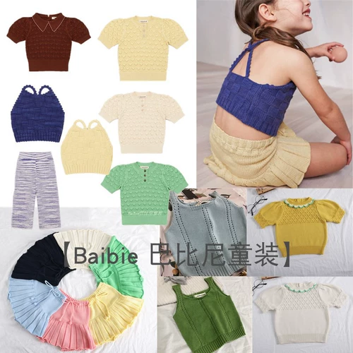 Брендовые трикотажные детские летние шерстяные шорты, короткий рукав