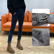 Xiangjia took off from dusk Turkeys four-sided bomb thickened velvet small feet jeans womens autumn and winter trousers slim first kill