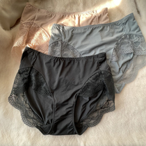 Not only hair lady underwear sexual confusion comfortable unbound thin red lace high elastic waist small flat angle underwear women