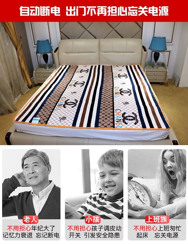 Flannel dày chăn điện đôi kiểm soát thời gian kiểm soát nhiệt độ an toàn không thấm nước ký túc xá không nhíp - Chăn điện mền điện
