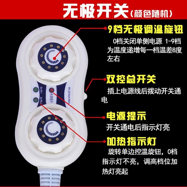 Flannel dày chăn điện đôi kiểm soát thời gian kiểm soát nhiệt độ an toàn không thấm nước ký túc xá không nhíp - Chăn điện mền điện