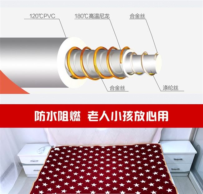 Flannel dày chăn điện đôi kiểm soát thời gian kiểm soát nhiệt độ an toàn không thấm nước ký túc xá không nhíp - Chăn điện mền điện
