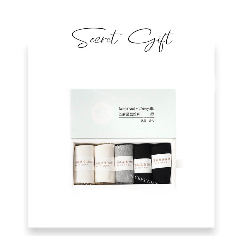 【1 Box of 5 Pairs】【Unisex】Silk Ramie Tencel Anti-Odor, Non-Slip, Reinforced and Not Easily Torn