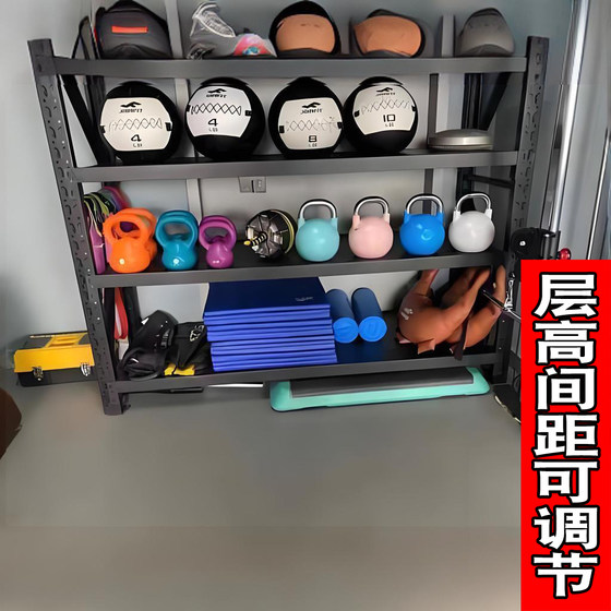 Gym Personal Trainer Equipment Storage Rack Kettlebell Dumbbell Display Rack Sports Equipment Storage Organizer