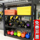 Gym Storage Rack, Yoga Equipment Storage Rack, Personal Trainer Tools Storage Rack, Equipment Storage Rack, Sports Equipment