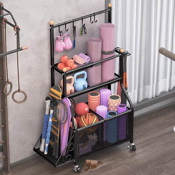 Small Sports and Fitness Equipment Storage Rack, Household Multi-Functional Yoga Mat Storage Basket, Sports Equipment Storage Rack