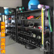 Fitness Equipment Storage Rack, Personal Trainer Tools Storage Cabinet, Barbell Plates, Dumbbells, Yoga Exercise Equipment Storage Rack