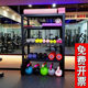 Gym Personal Trainer Small Equipment Storage Rack for Home Use Kettlebell Dumbbell Yoga Sports Training Equipment Storage Rack