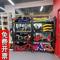 Gym Personal Trainer Equipment Storage Rack for Home Use Kettlebells, Medicine Balls, Yoga Balls, and Sports Equipment Storage Rack