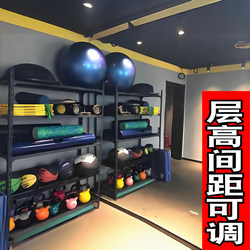 Commercial Gym Equipment Storage Rack Kettlebell Dumbbell Medicine Ball Personal Training Tools Yoga Studio Equipment Storage Rack
