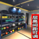 Commercial Gym Equipment Storage Rack Kettlebell Dumbbell Medicine Ball Personal Training Tools Yoga Studio Equipment Storage Rack