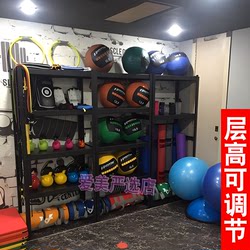 Fitness Equipment Storage Rack for Home Gym, Personal Trainer Small Tool Cabinet, Dumbbell Yoga Exercise Equipment Storage Rack
