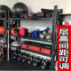 Gym Equipment Storage Rack, Multi-Functional Personal Training Tools, Yoga Mat Supplies, Sports Equipment Storage Rack