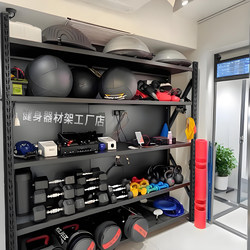 Fitness Equipment Storage Rack, Personal Trainer Tools Storage, Kettlebell, Yoga Ball, Pilates Exercise Equipment Storage Rack