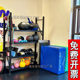 Gym Personal Trainer Small Equipment Storage Rack for Home Use Kettlebell Dumbbell Yoga Sports Training Equipment Storage Rack