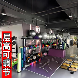 Gym Equipment Storage Rack, Personal Training Tools, Kettlebells, Dumbbells, Barbell Plates, Yoga Training Equipment Storage Rack