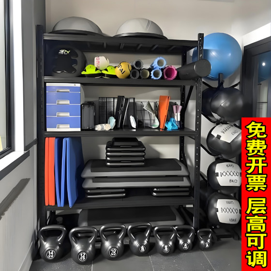 Commercial Gym Equipment Storage Rack, Personal Training Gadgets, Dumbbells, Kettlebells, Yoga Balls, Sports Equipment Storage Rack
