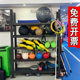 Gym Personal Trainer Small Equipment Storage Rack for Home Use Kettlebell Wave Ball Yoga Exercise Equipment Storage Rack