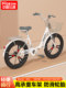 飞鸽自行车24寸26寸男女式通勤大学生成人折叠实心胎上班轻便单车