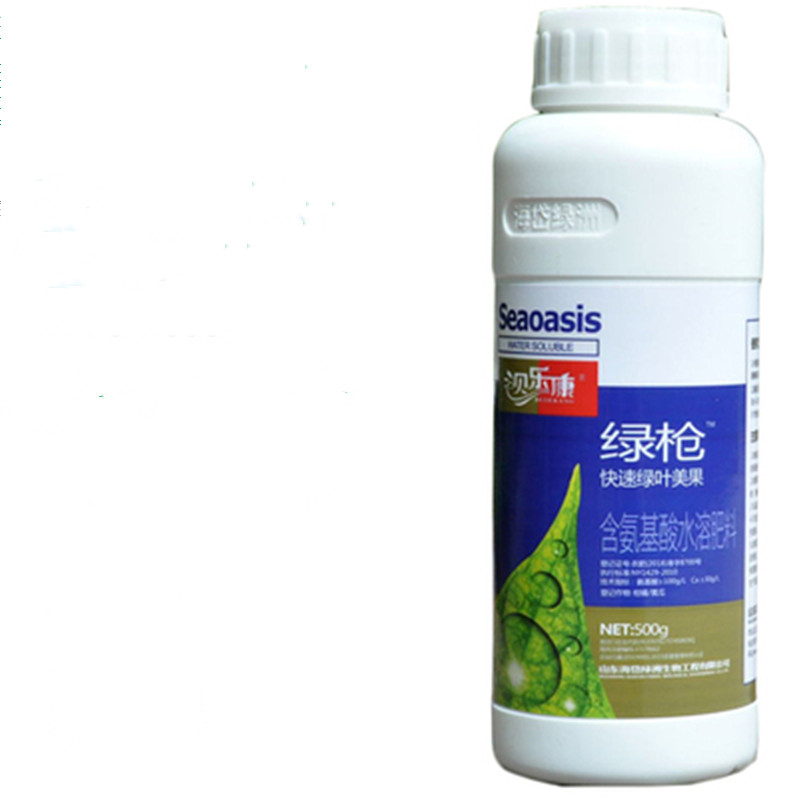 锌硼钾钙镁肥氨基酸微量元素肥料 热品库 性价比省钱购