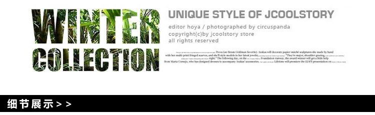 Gilet enfant - Ref 2070412 Image 20