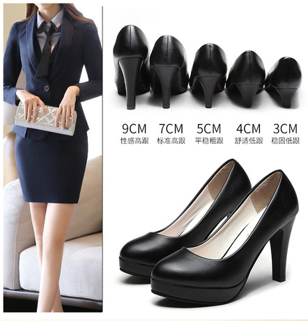 5cm black heels