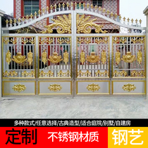 Villa gate courtyard door opposite door stainless steel wall gate double open rural outdoor rural courtyard garden door