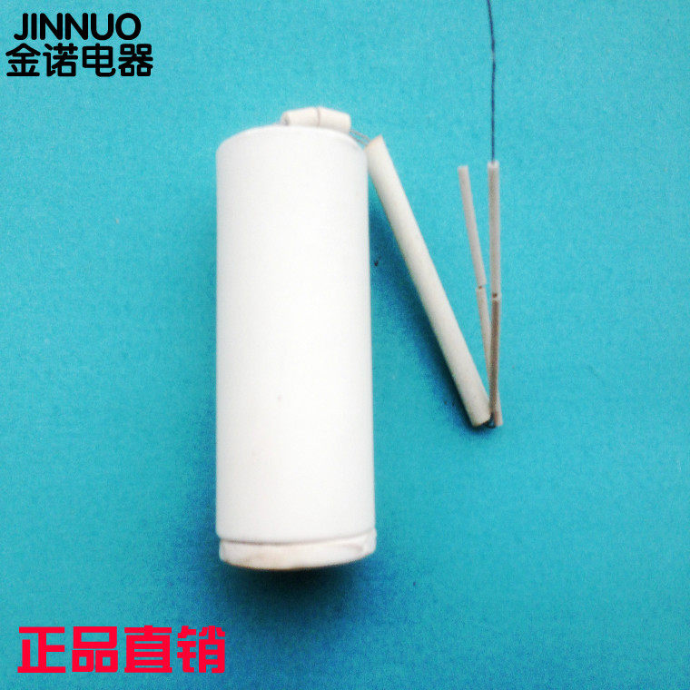 Manufacturers direct sales of Jinno brand external heat 500W high power double ceramic core pistol sold iron special