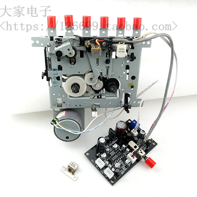 TA7668 Stereo Tape Recorder Magnetic Head Pre-amplification Board Card Holder Desktop Recording and Playing Movement