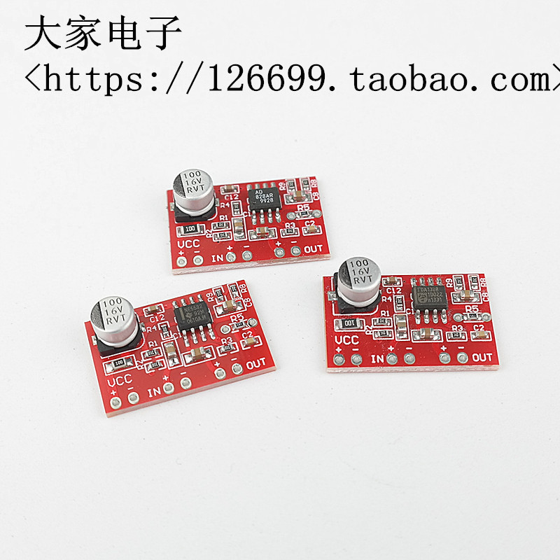 Piezoelectric ceramic chip pickup module front-stage amplifier board can be changed to electret dynamic microphone microphone input