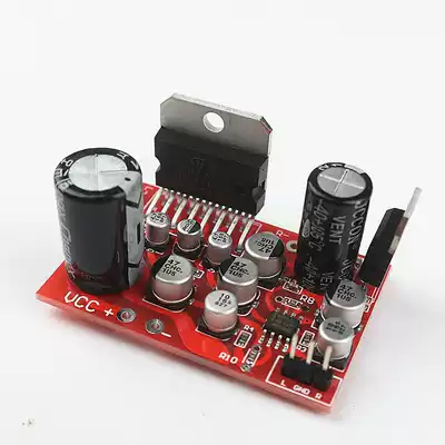 TDA7377 power amplifier board with NE5532 front stage amplified DC power supply output power 35W 35W