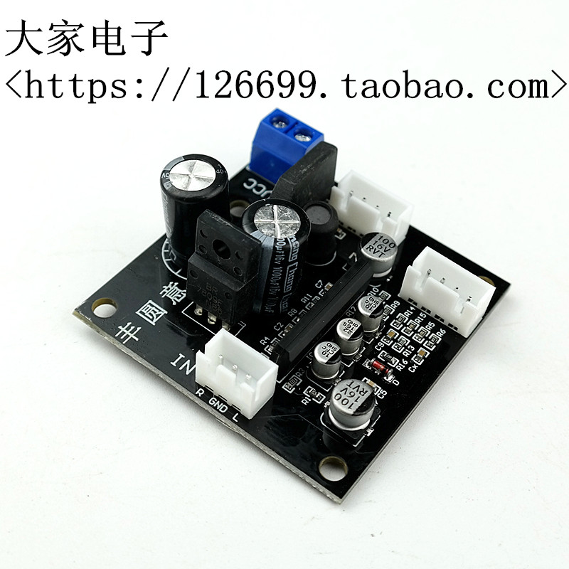 Tape recorder Former grade stereo sound recording board permanent magnet smear head special YD22241 tape recorder core