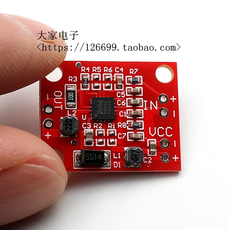 PAM8902 piezoelectric ceramic horn power amplifier board module bone conduction type piezoelectric ceramic sheet driving plate