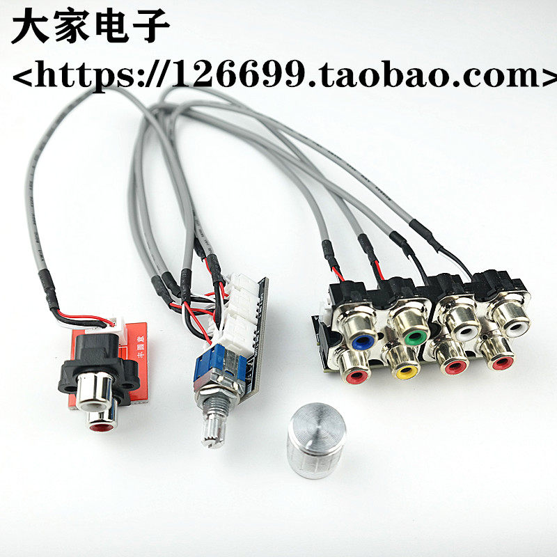 AV Audio Signal Switching Board 4CH Two-Channel Rotary Switch Source Switching RAC Lotus Seat Signal Input